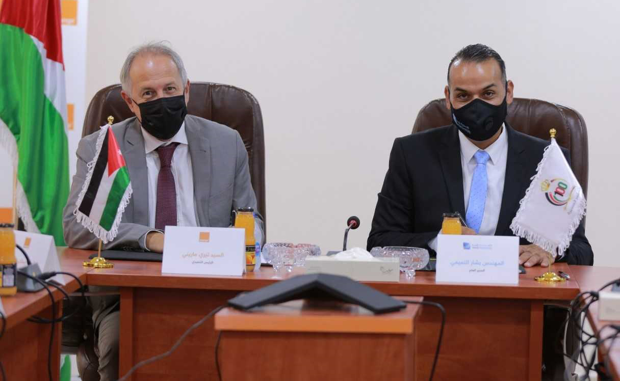 IEC, Orange Jordan sign agreement for smart meters