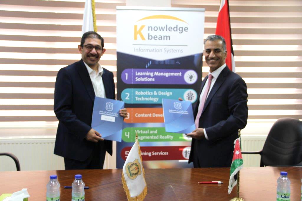 IBS, Shua'a consulting company sign cooperation agreement