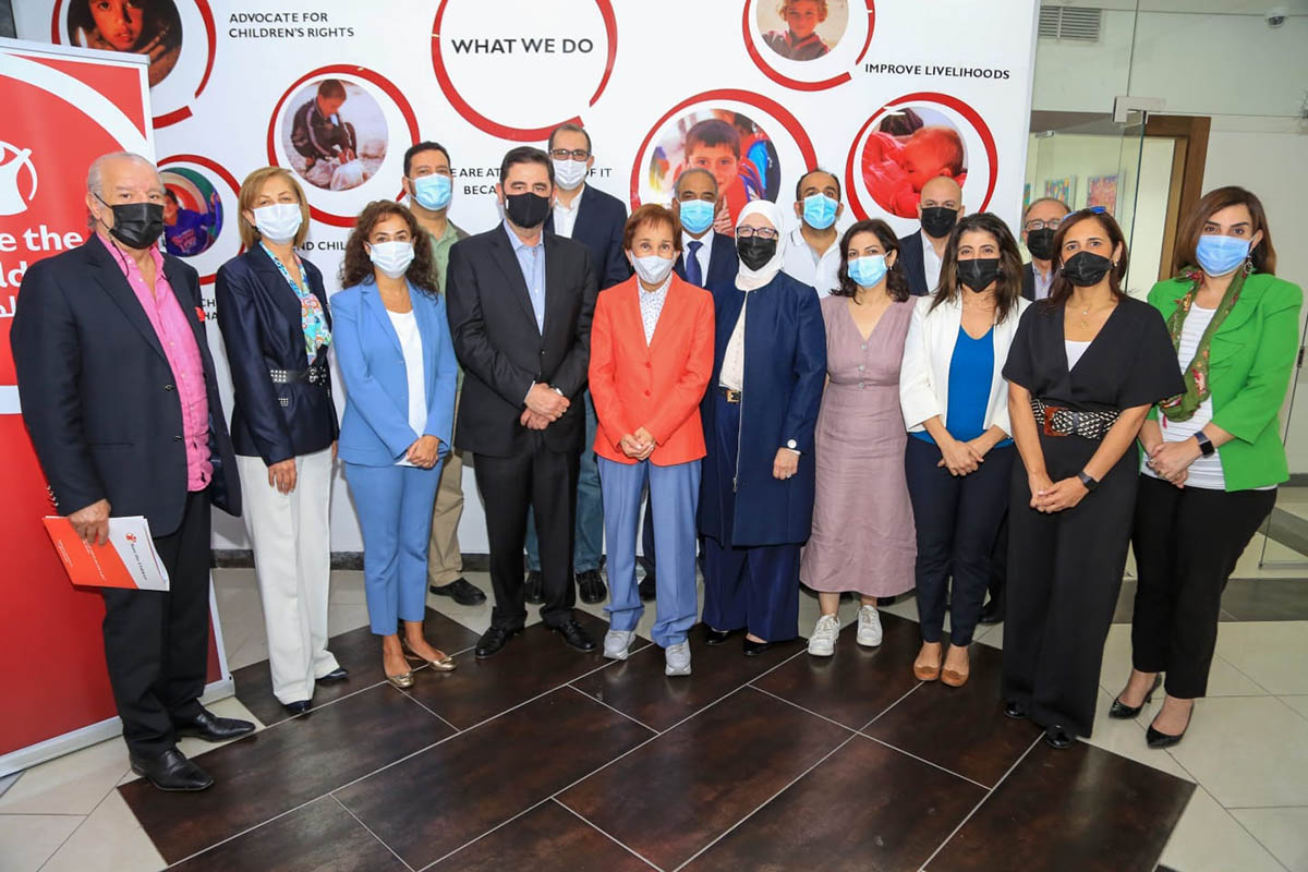 Princess Basma takes part in &amp;quotSave The Children Jordan’s" general assembly