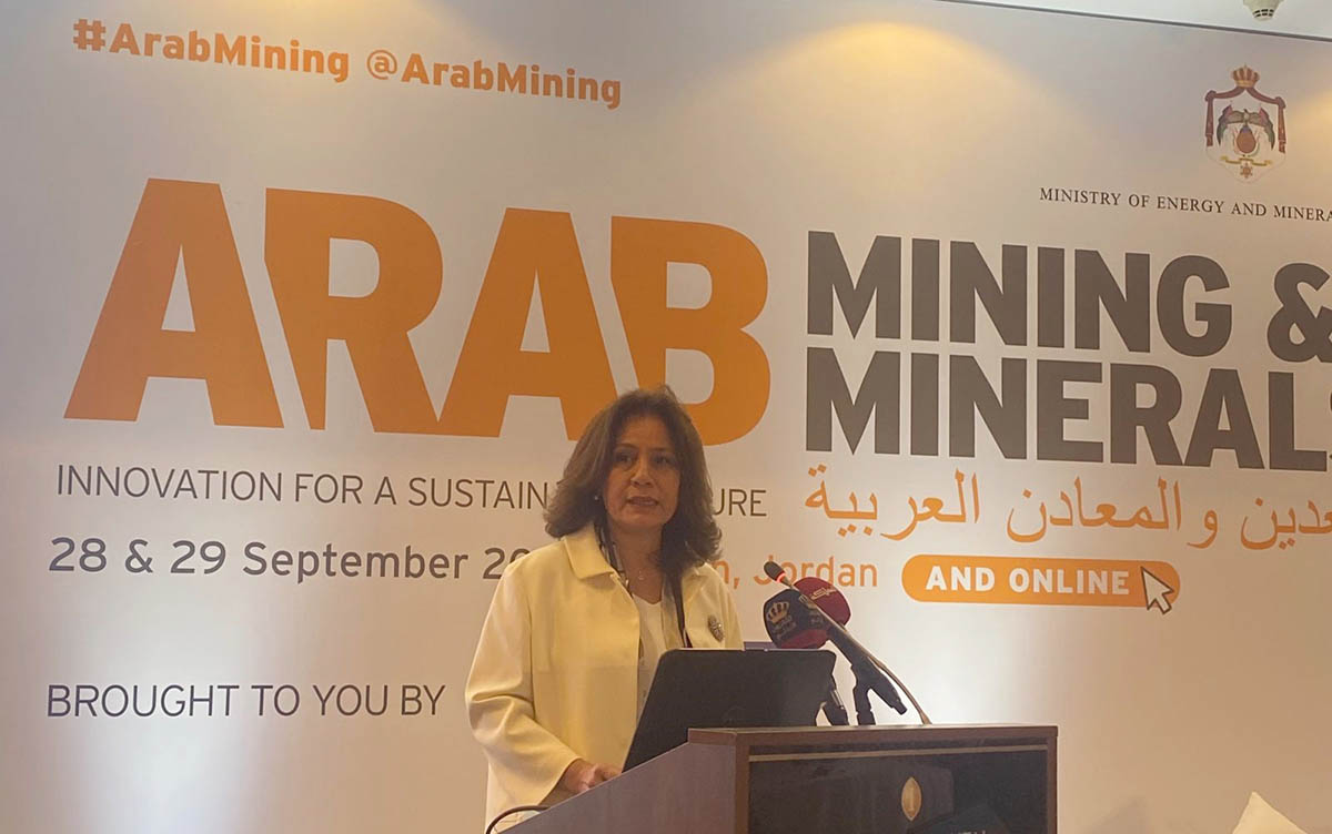 4th International Edition of Arab Mining and Minerals Conference kicks off