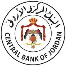 CBJ soliciting views on digital banks introduction, licensing