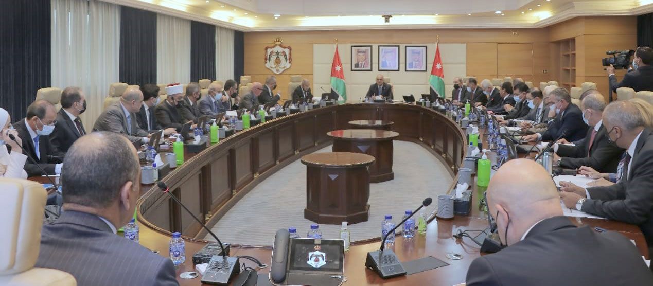 Cabinet approves the newly-established investment ministry's administrative bylaw