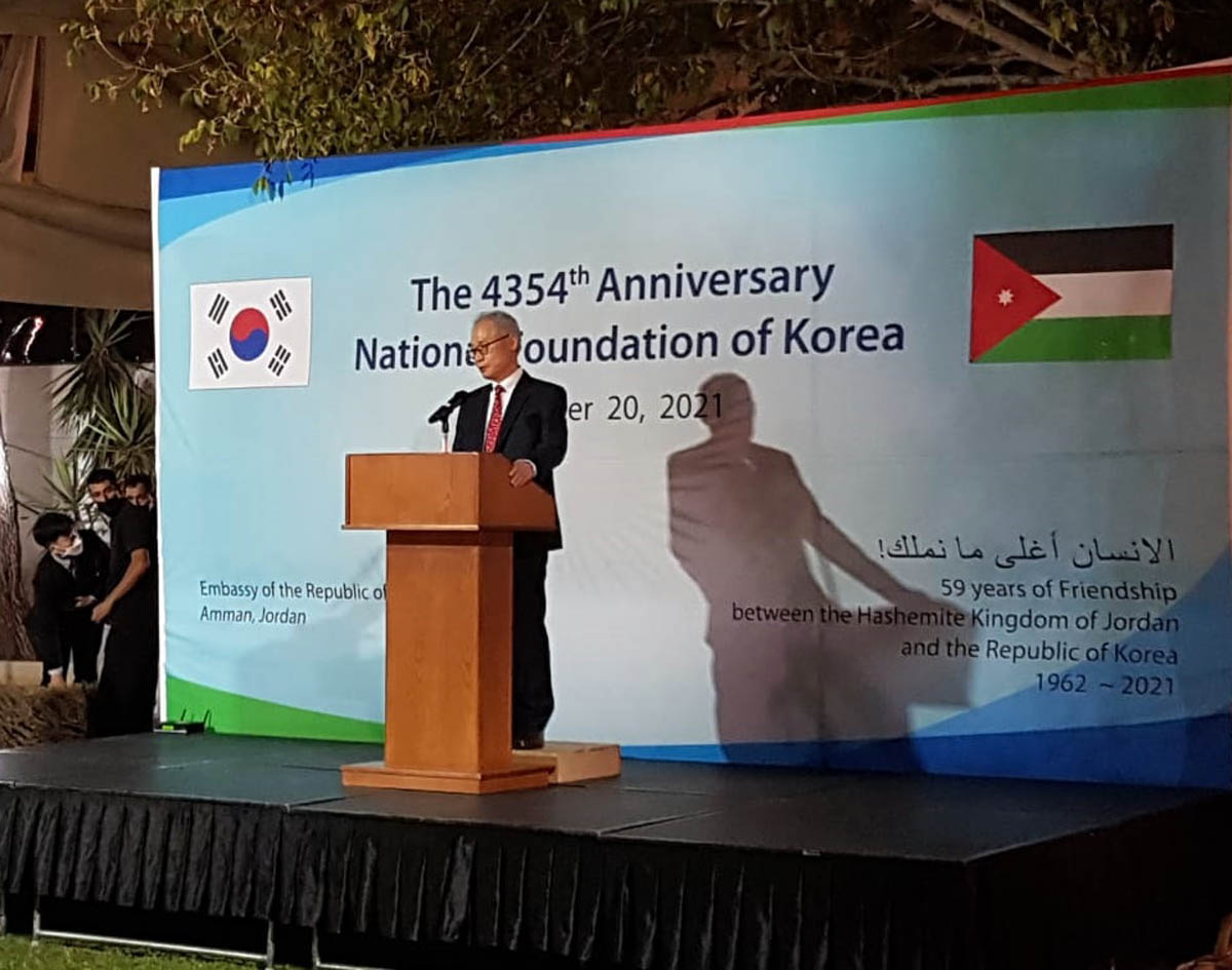 Korean embassy celebrates National Day