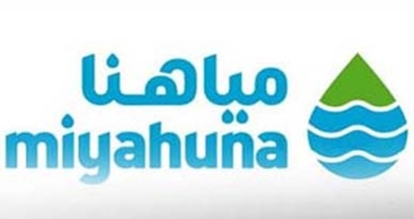 Water supply to some areas in Amman reduced due to technical failure