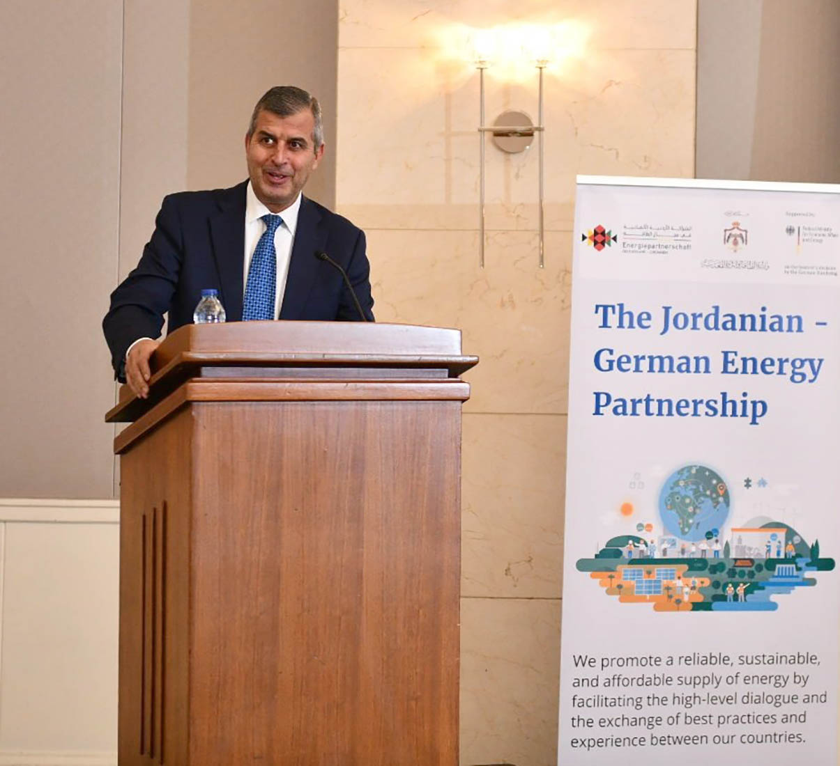 Jordanian-German Energy Academy to be established