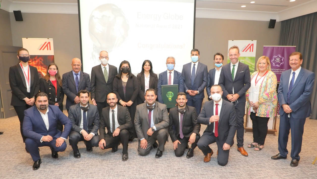 Princess Sumaya receives award for RSS public schools heating project