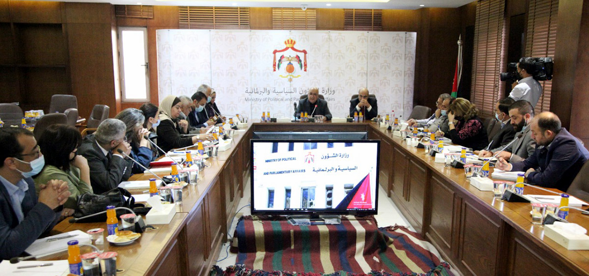Maaytah meets with representatives of local civil society institutions, study centers