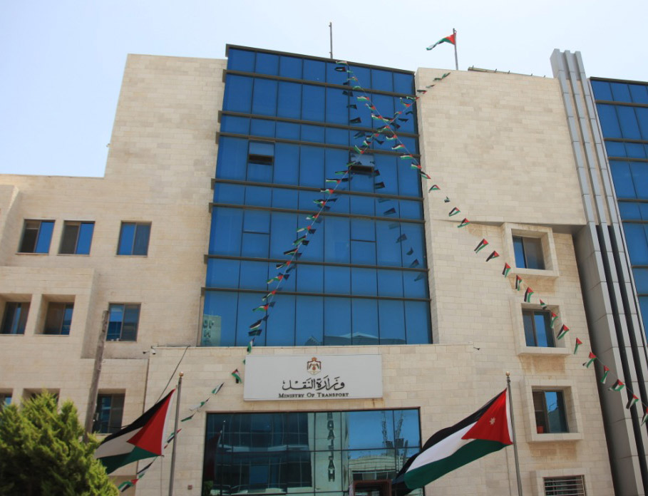 Transport ministry denies charging fees on incoming parcels