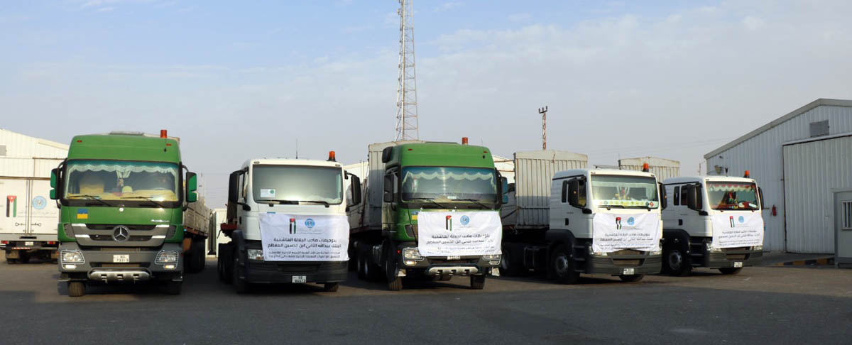 JHCO sends aid convoy to Gaza