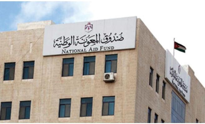 Takaful 3 to conclude in December