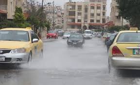 Rainfall forecast countrywide, drop in temps until Sunday - JMD