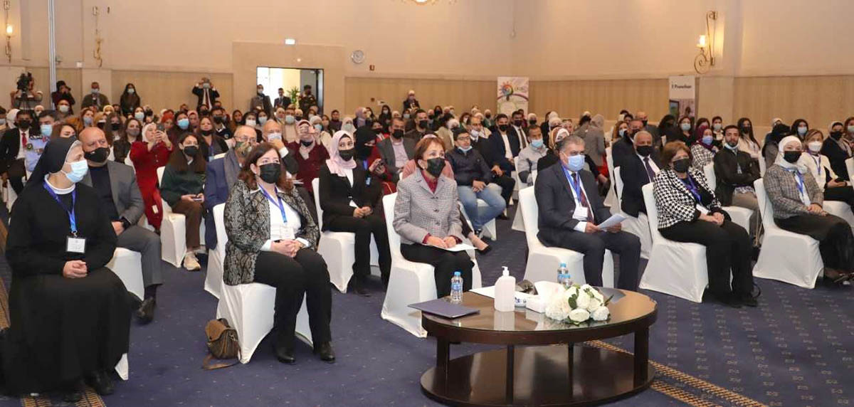 Princess Basma opens 29th Teachers Conference