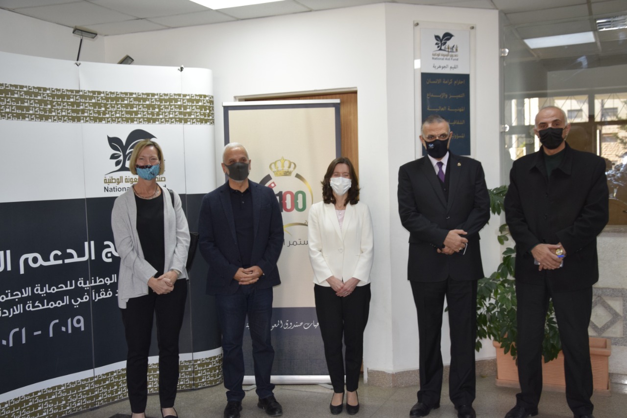 UK pledges £9mln for Jordan's emergency social protection programme