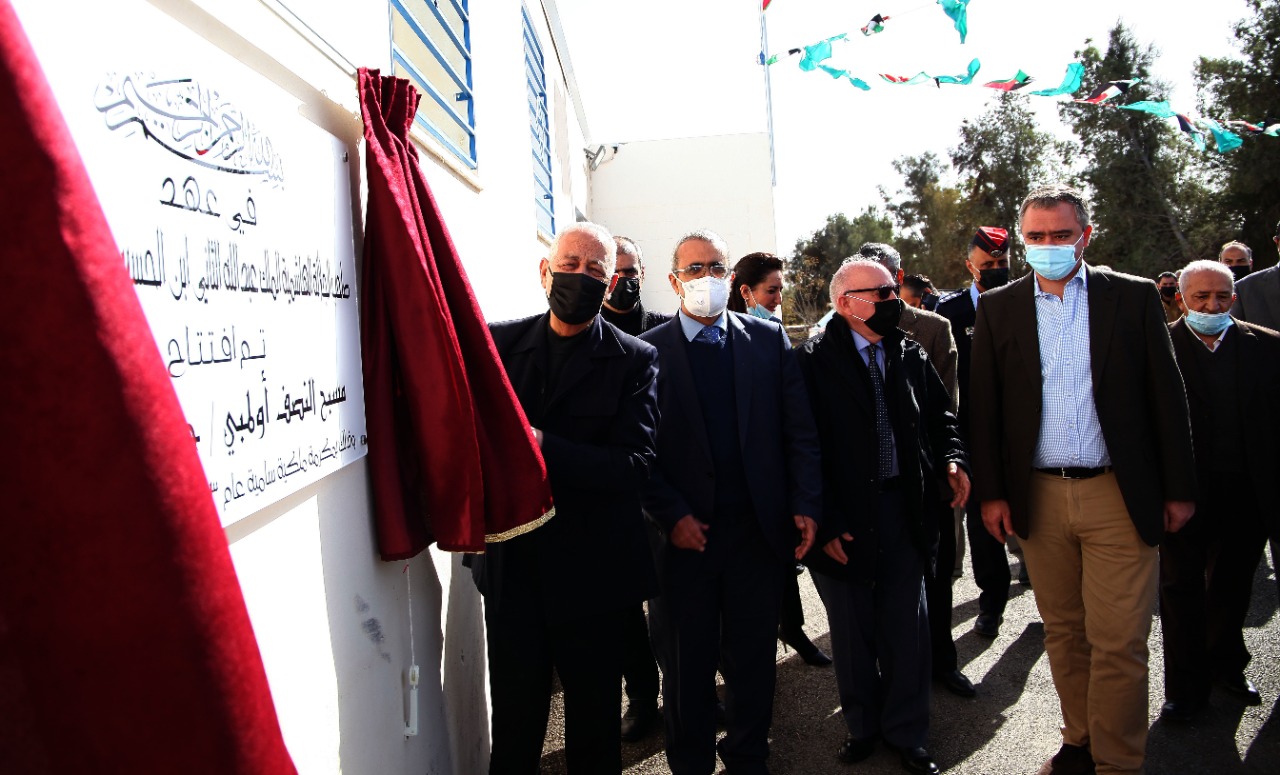 Royal Initiatives: New youth facilities opened in Mafraq