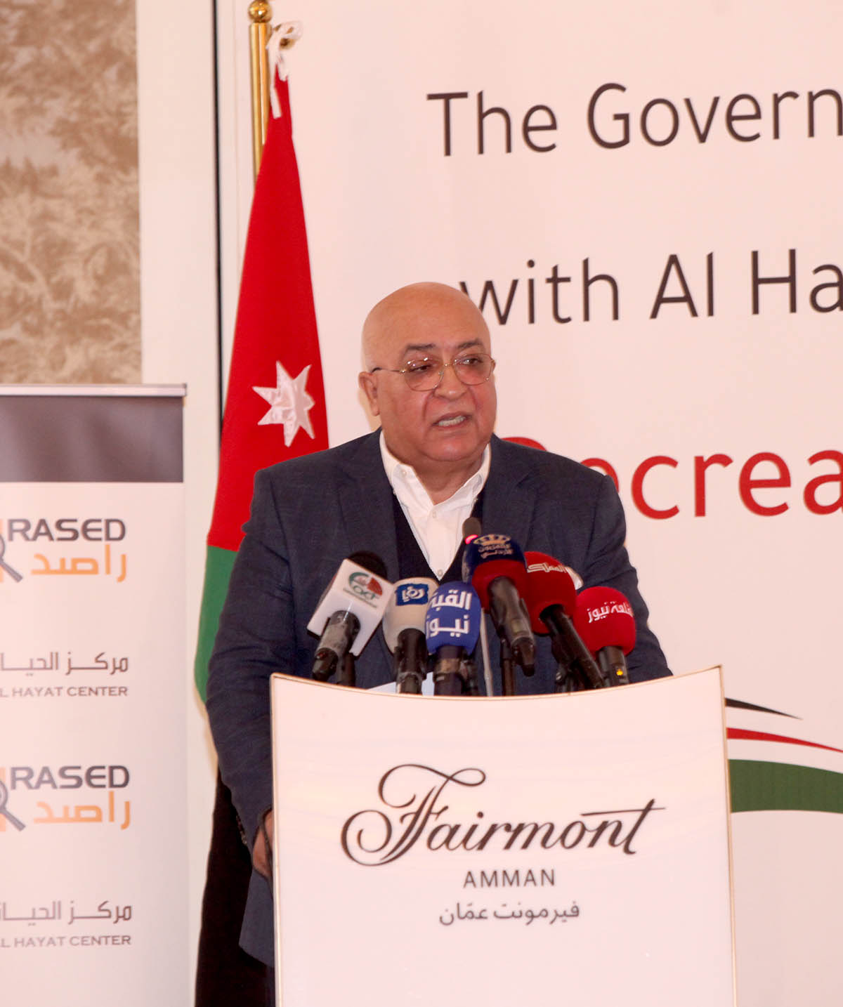 National conference on human rights opens