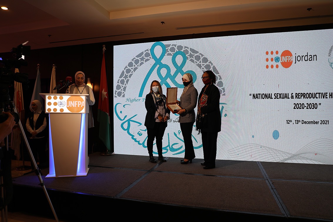 HPC launches 2020-2030 national reproductive health strategy