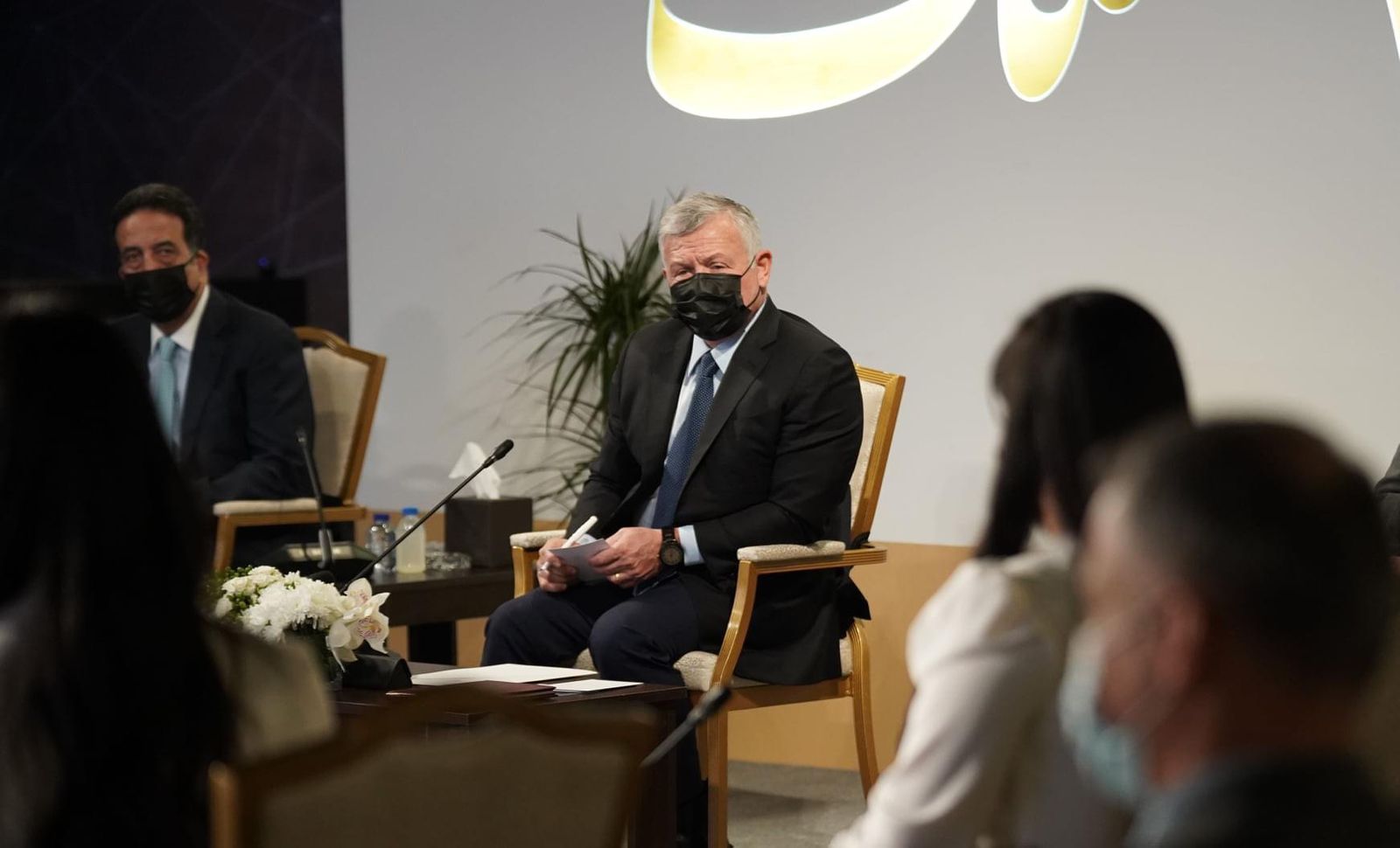 King attends event marking KAFD’s 20th anniversary