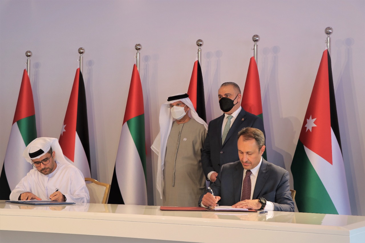 ADC, ADPG sign agreements to develop Aqaba's infrastructure