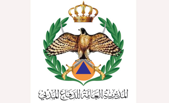 CDD personnel rescue man after falling from cliff