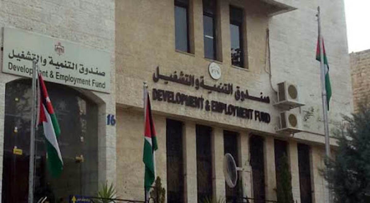 DEF to begin receiving requests for SMEs financing