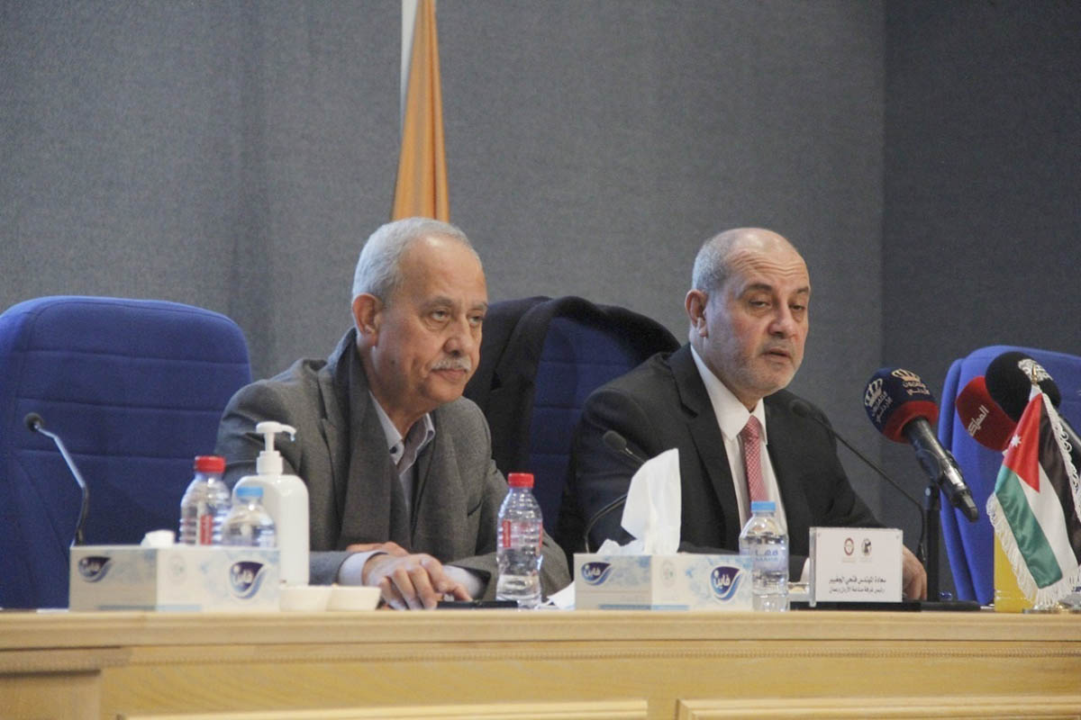 Gov't to set up JD57mln industrial support fund