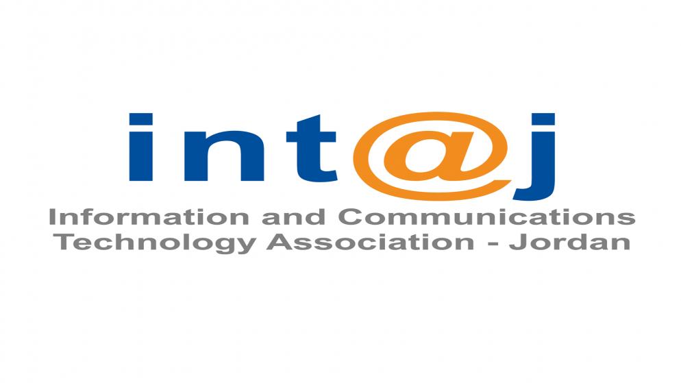 Int@j joins Digital Cooperation Organization