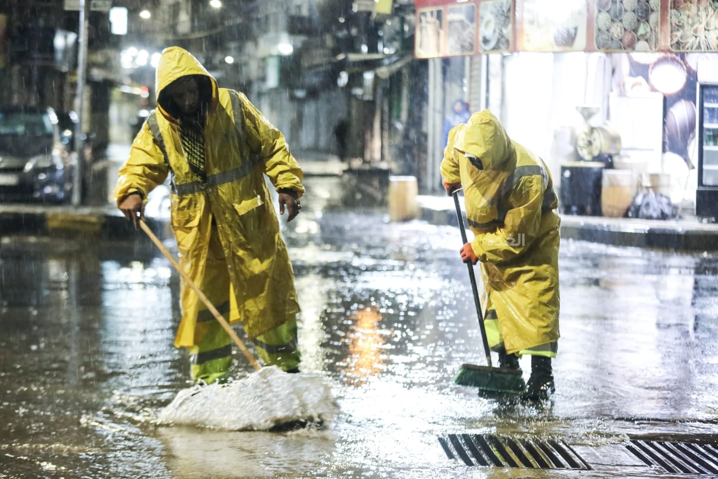 GAM announces state of moderate alert to deal with weather conditions