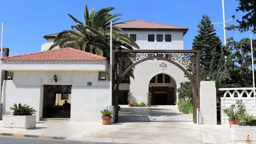 Gov't extends fine, interest exemption to JCC loans beneficiaries