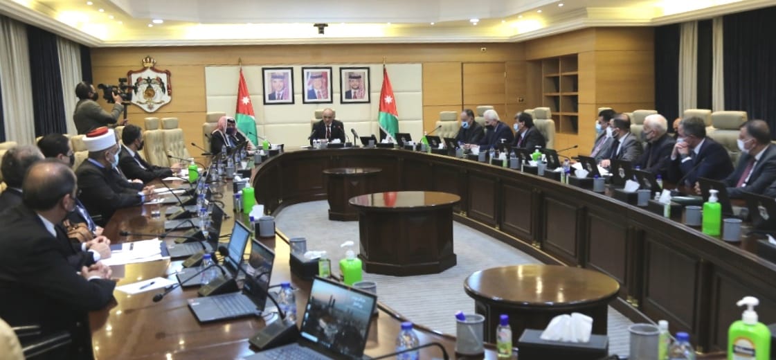 Cabinet approves JCDC administrative organisation system