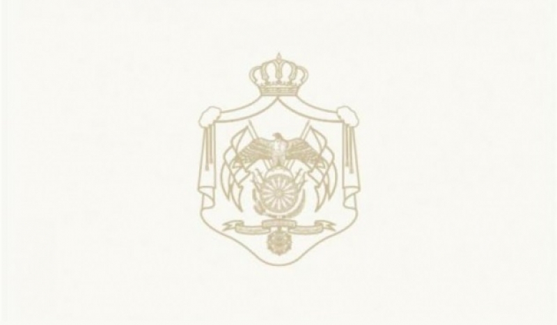 King receives cables on 23rd anniversary of assumption of constitutional powers