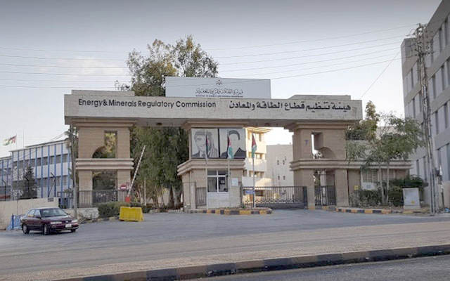 Higher electricity bills due to rise in winter consumption, says regulator