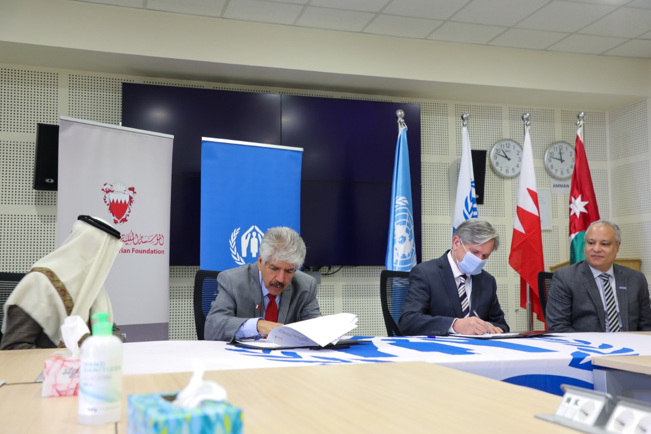 Bahrain Royal Foundation, UNHCR sign agreement to support Syrian refugees in Jordan