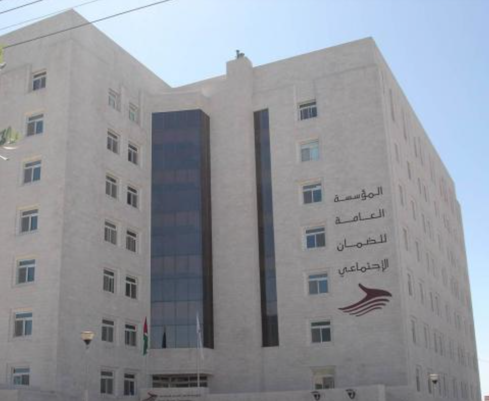 SSC to launch conditional service allows bank to view insurance data