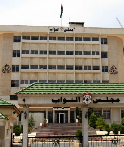 Lower House scheduled to cap 2022 draft state budget law deliberations Monday