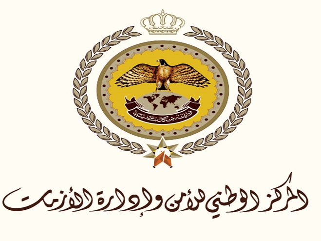 NCSCM urges Jordanians residing in Ukraine to head to Polish or Romanian borders for evacuation