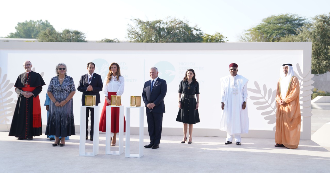 King, Queen receive Zayed Award for Human Fraternity