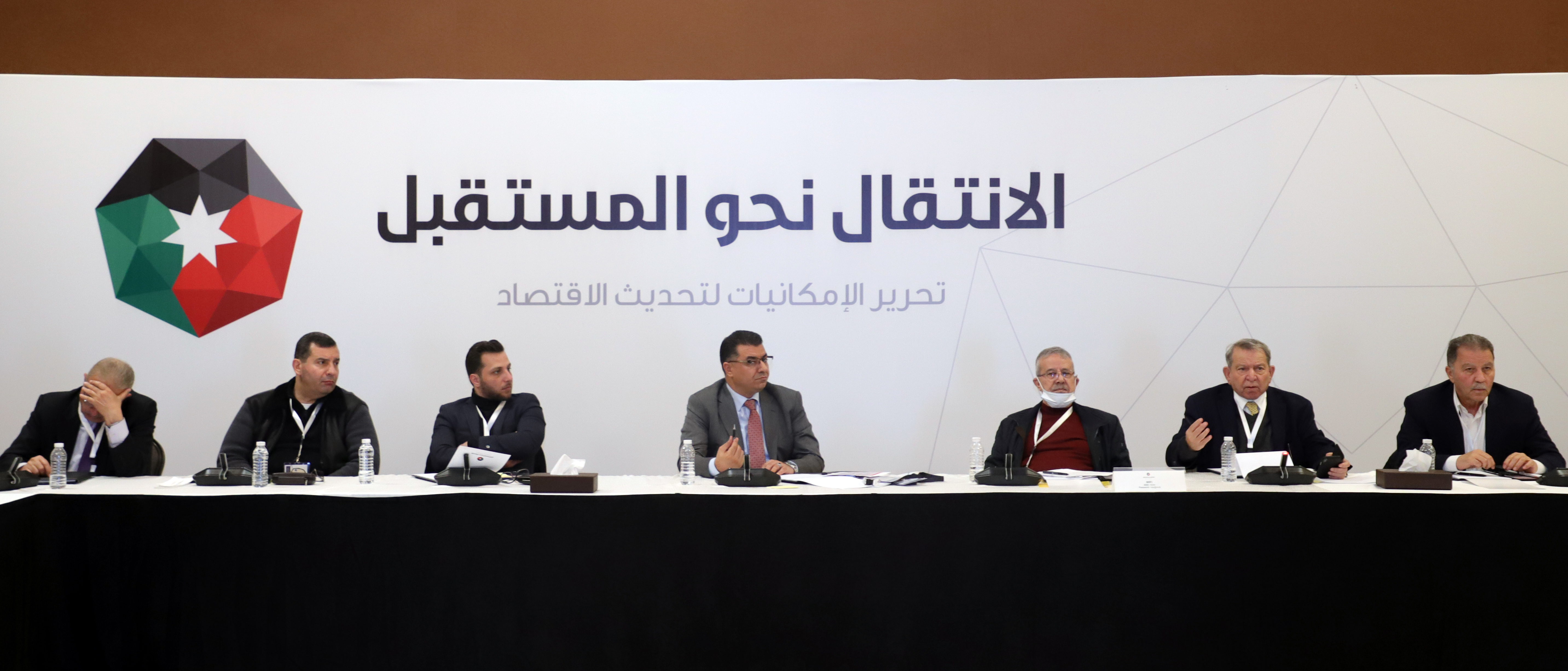 National Economic Workshop kicks off at Royal Court