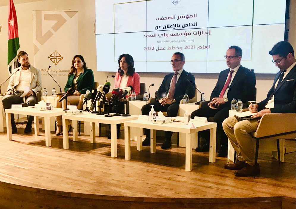 Crown Prince Foundation: Enhanced work in governorates a top priority in 2022