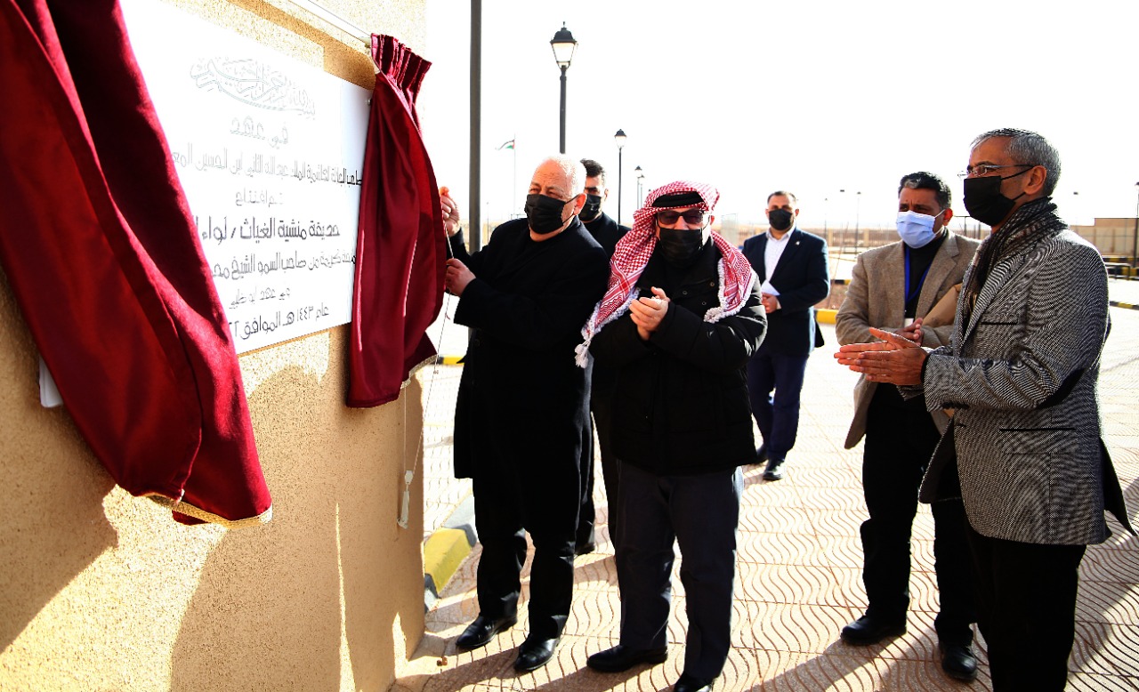 Royal Initiatives: Development, housing projects launched in Northern Badia