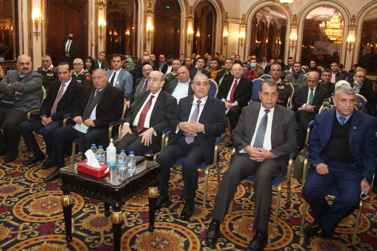 Interventional radiology conference launched