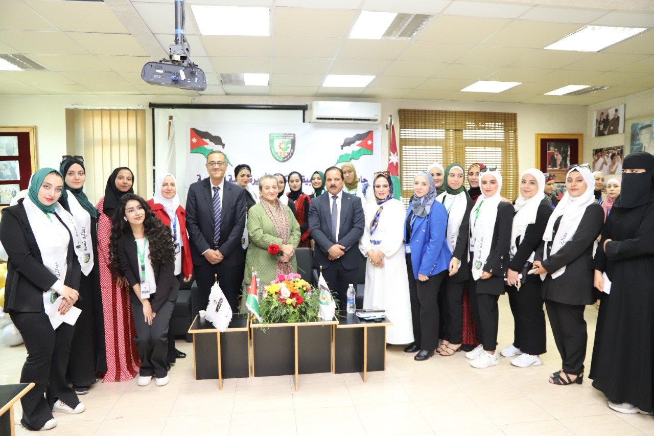 الأميرة عالية بنت الحسين تلتقي أسرة كلية الأميرة عالية الجامعية