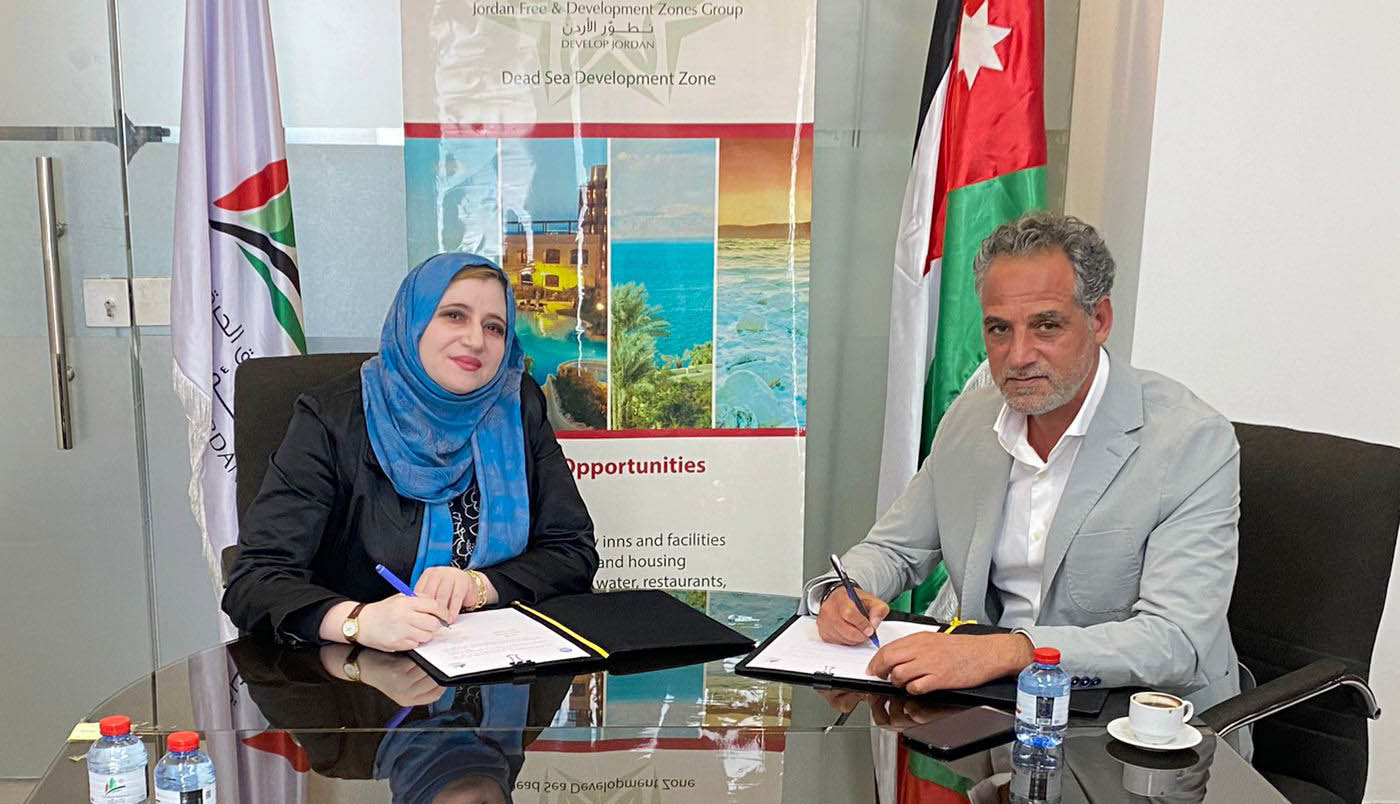 مذكرة تفاهم بين المناطق التنموية وأصدقاء البحر الميت
