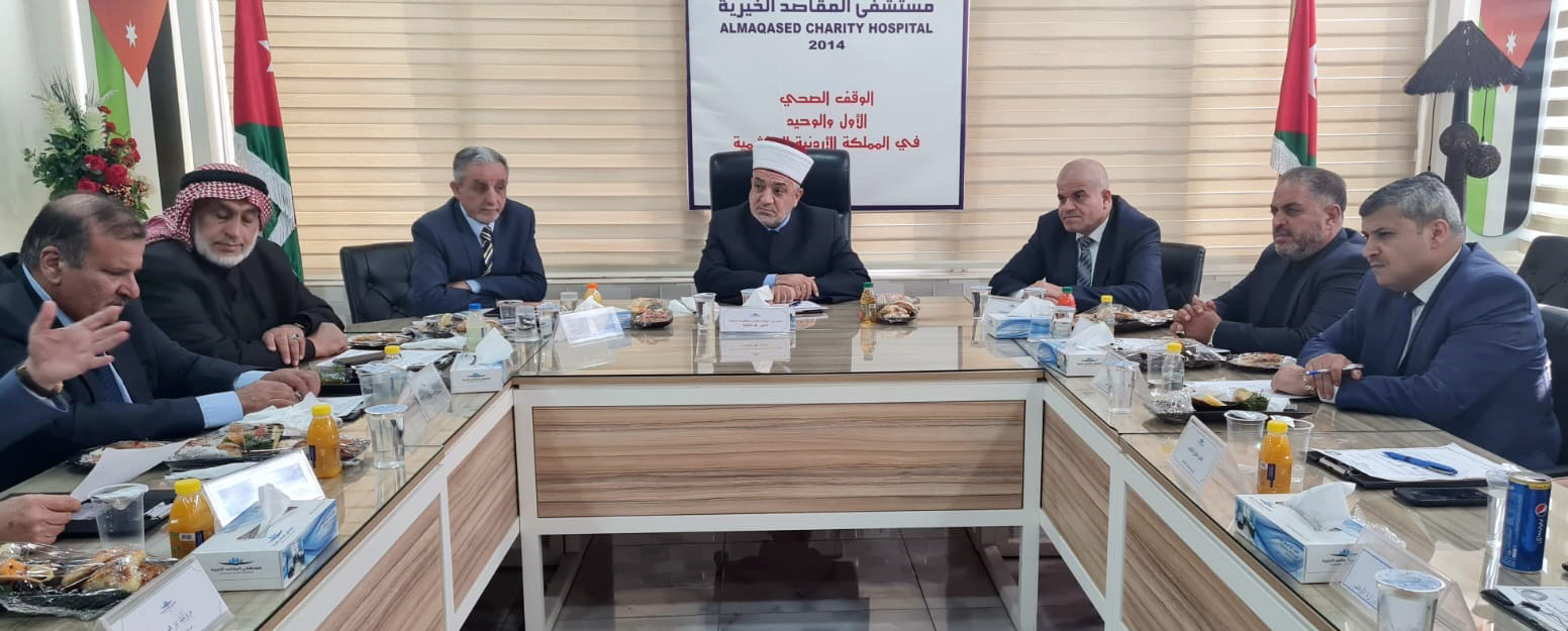 وزير الأوقاف يوجه بتوسعة وتحديث مستشفى المقاصد