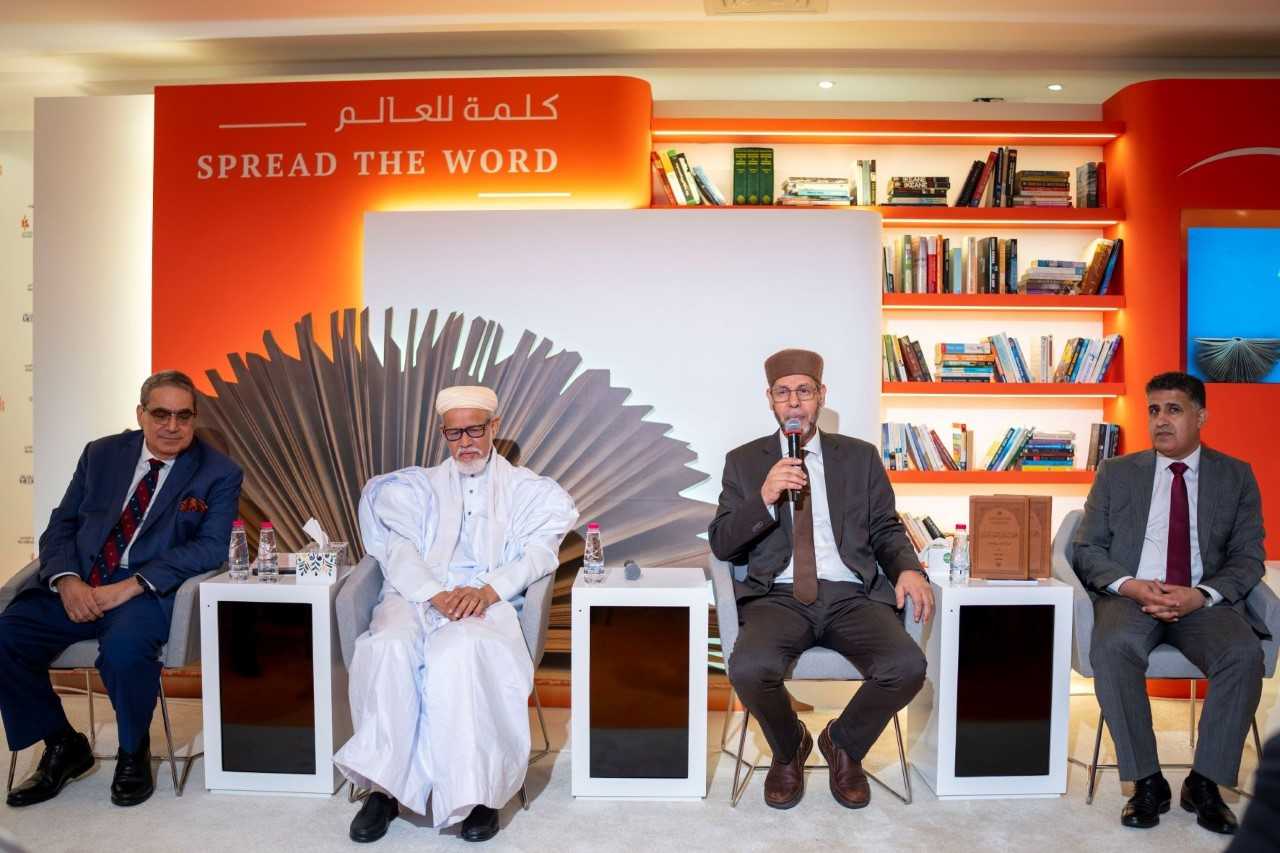 خبراء لغويون يعاينون المعجم التاريخي للغة العربية ورسالته