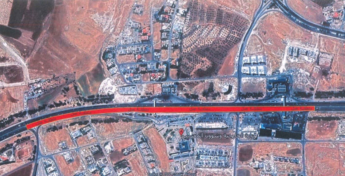 إغلاقات على طريق المطار مساء اليوم لغاية فجر الأحد