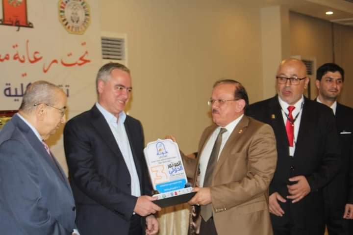 اختتام فعاليات المؤتمر الدولي العلمي الثالث لعلوم الرياضة والصحة