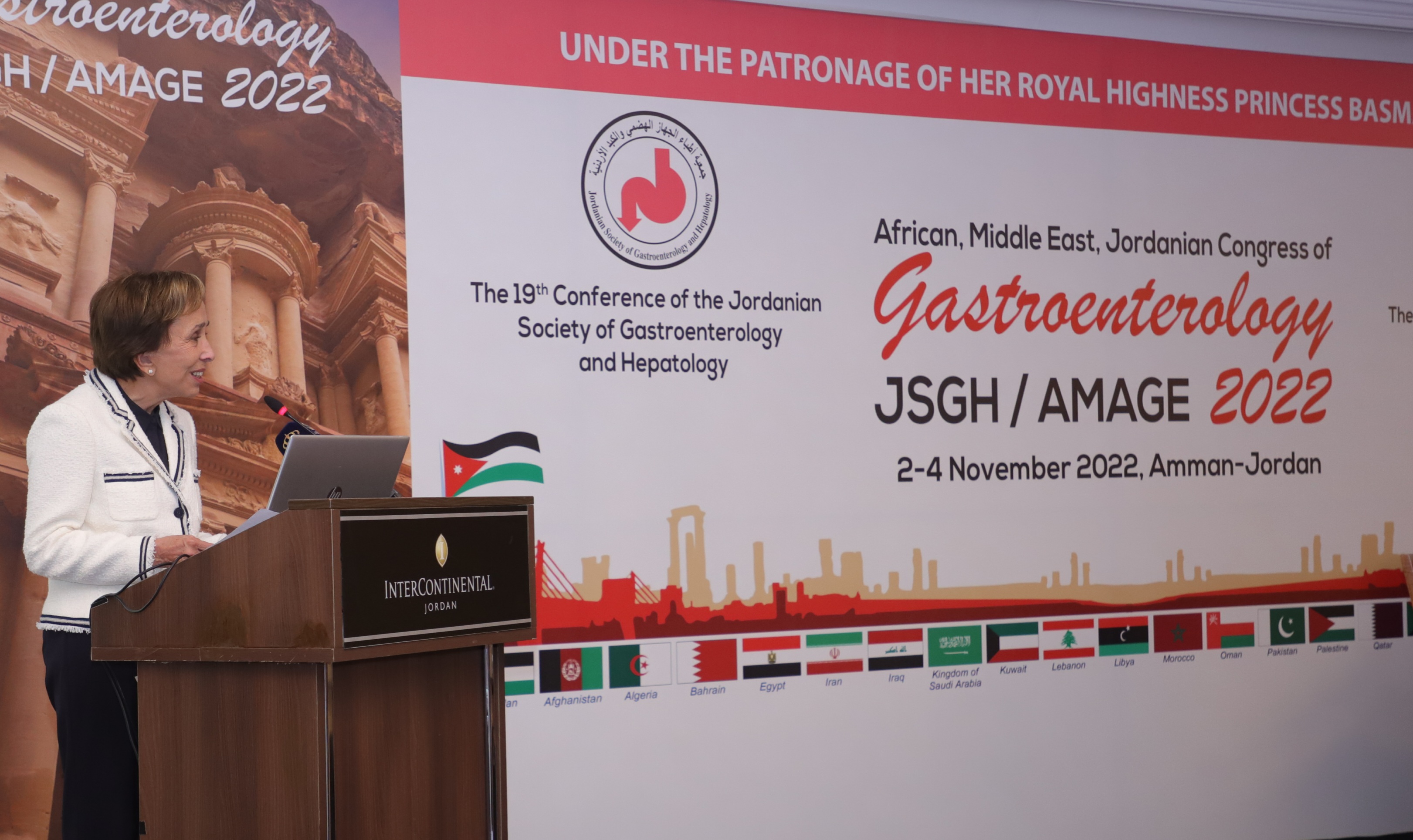 الأميرة بسمة بنت طلال تفتتح أعمال مؤتمر الجمعية الأردنية لأمراض الجهاز الهضمي