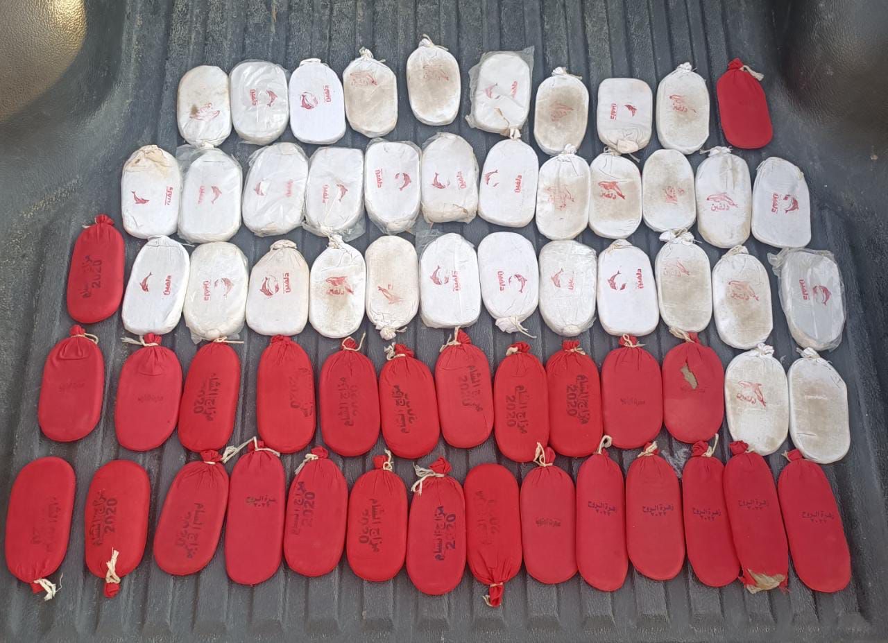 القبض على 3 تجار للمواد المخدرة في المفرق والعقبة