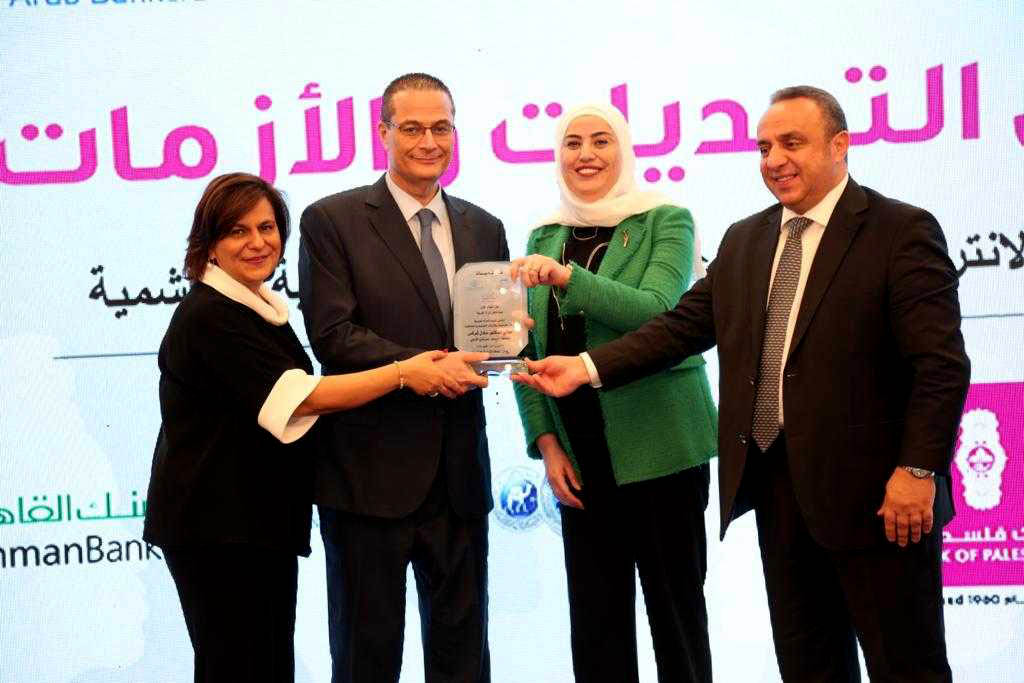 هيئة تمكين المرأة العربية تنظم حفل تجارب ناجحة للمرأة العربية