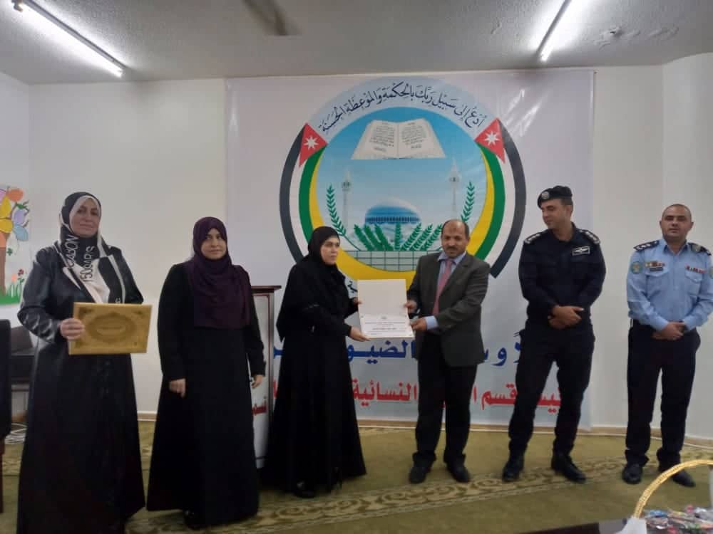 افتتاح الملتقى الثقافي الثالث أسرتي مسؤوليتي في الزرقاء